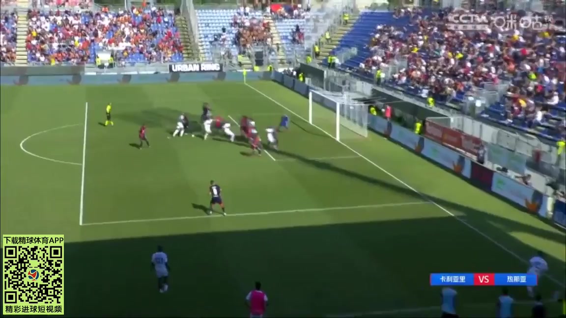 Serie A Cagliari Vs Genoa Mohamed Fares Goal in 68 min, Score 2:2