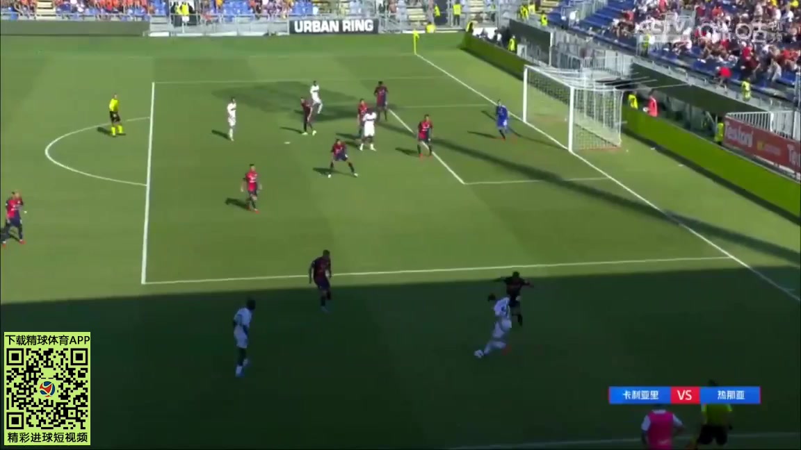 Serie A Cagliari Vs Genoa Mohamed Fares Goal in 78 min, Score 2:3