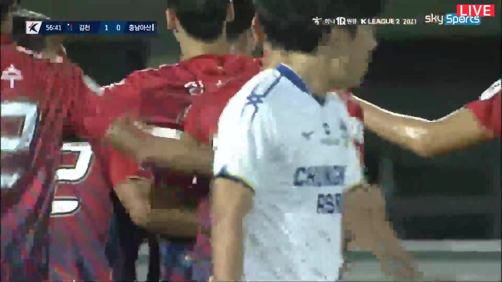 KOR D2 Gimcheon Sangmu Vs Chungnam Asan Seung-Beom Ko Goal in 57 min, Score 1:0