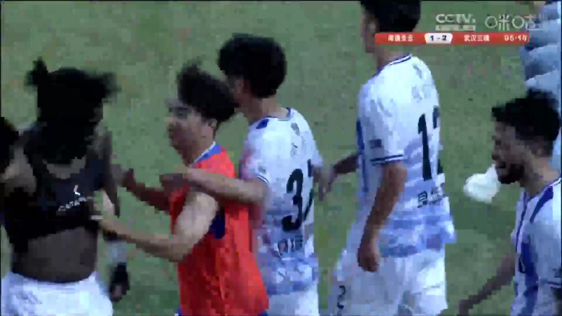 CHA D1 Nantong Zhiyun Vs Wuhan Three Towns 95 ทำประตู  ประตู, ทำคะแนน 1:2