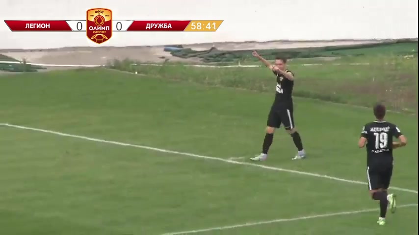 RUS D2 Legion Dynamo Vs Druzhba Maykop Udunyan Goal in 58 min, Score 1:0