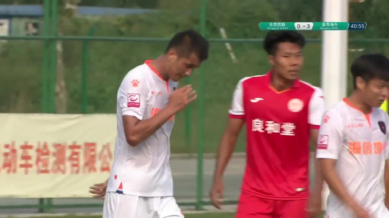 CHA D2 Dongguan Guanlian Vs Qingdao Manatee Xiao Zhi Goal in 40 min, Score 0:3