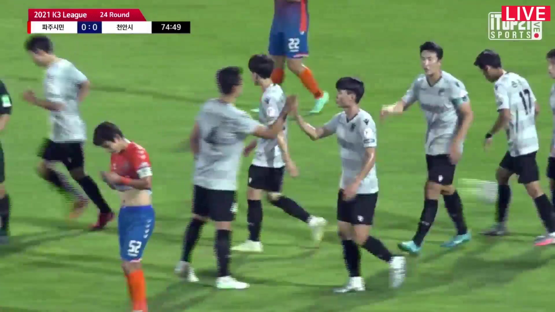 KCL Paju Citizen FC Vs Cheonan City Kim Jong Suk Goal in 75 min, Score 0:1