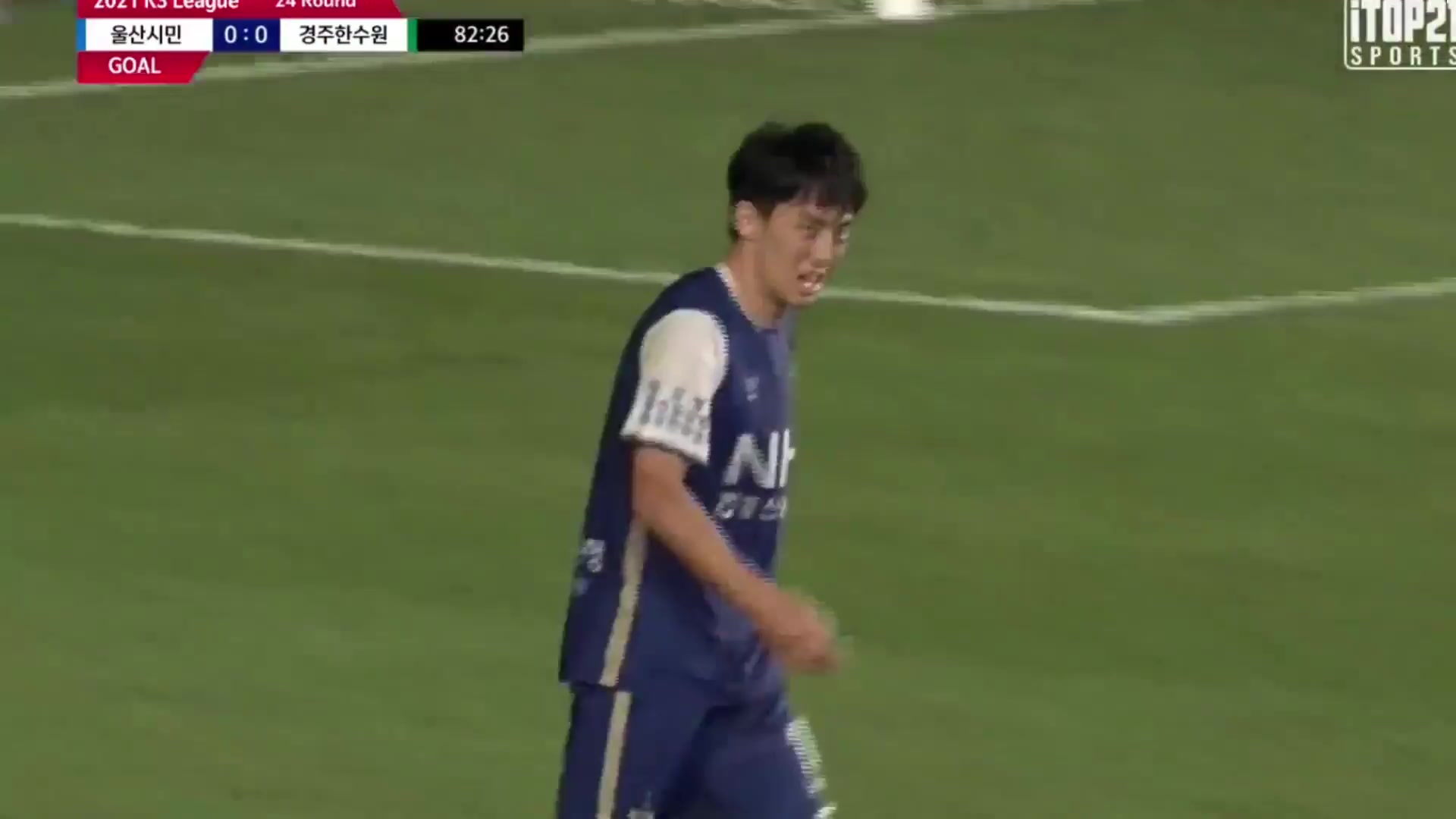KCL Ulsan Citizens Vs Gyeongju KHNP  Goal in 82 min, Score 1:0