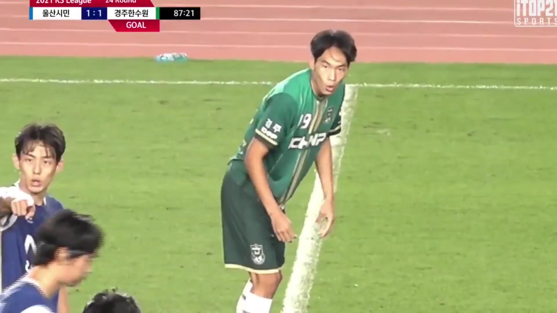 KCL Ulsan Citizens Vs Gyeongju KHNP  Goal in 87 min, Score 1:1
