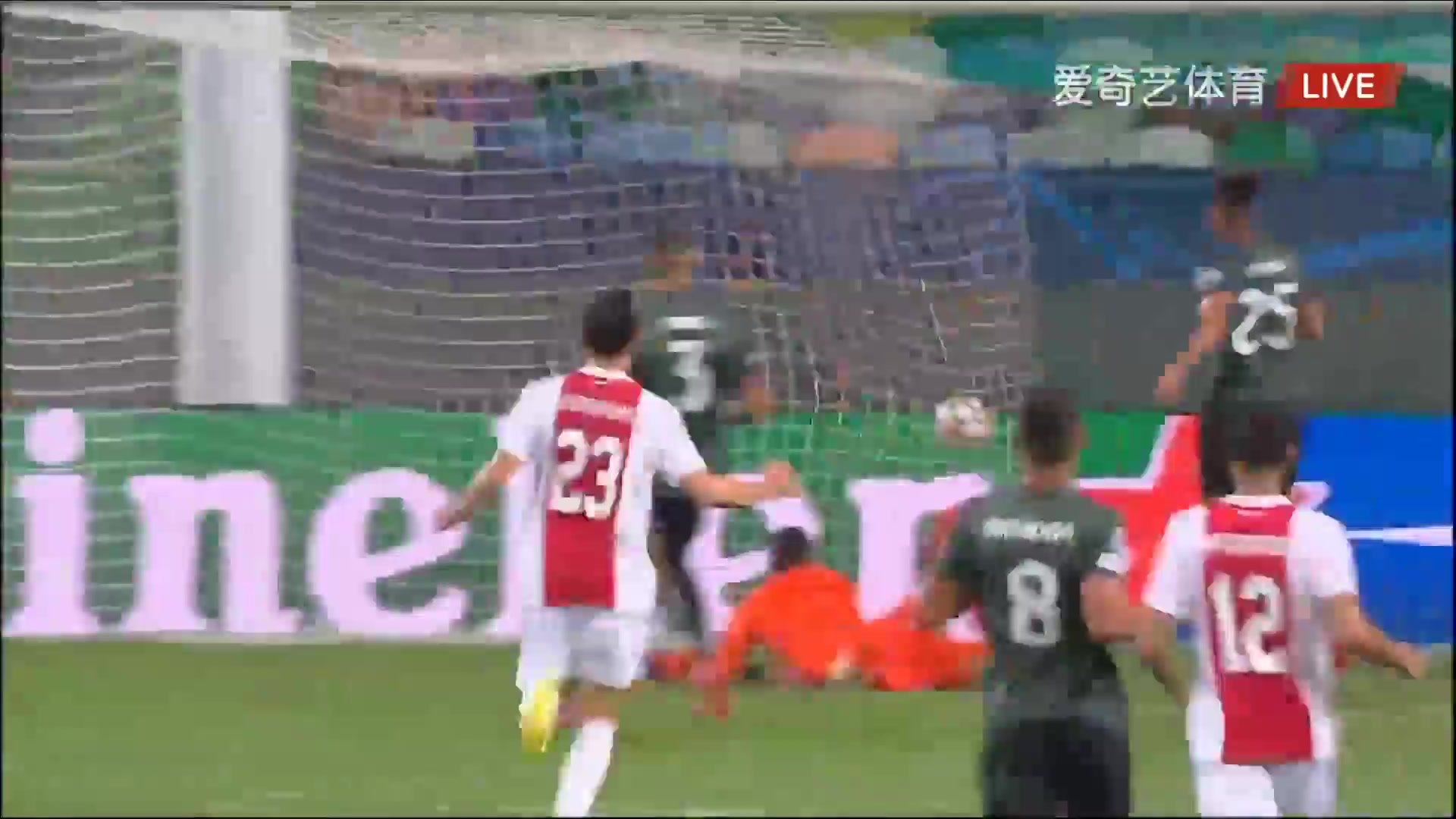 UEFA CL Sporting CP Vs AFC Ajax Sebastien Haller Goal in 8 min, Score 0:2