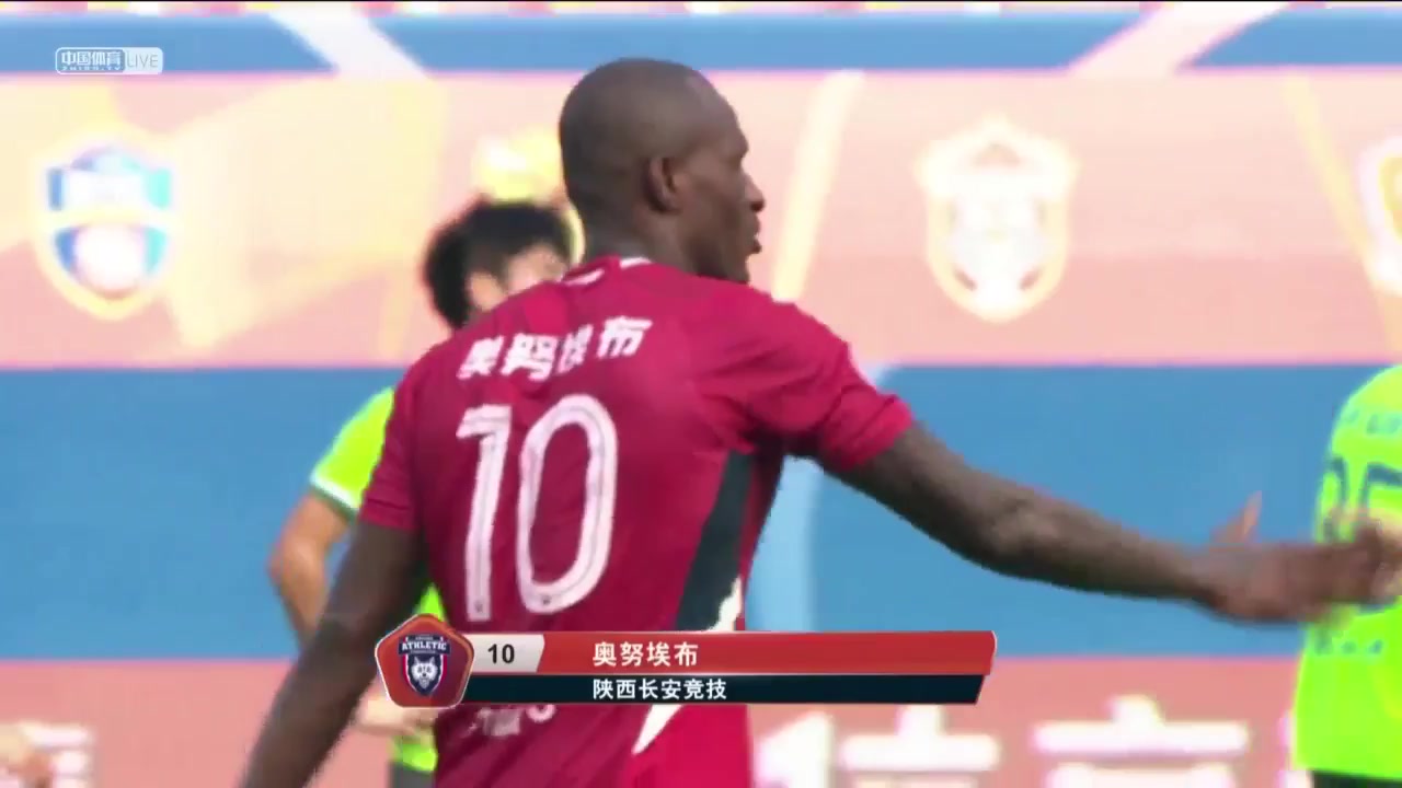 CHA D1 Shanxi Chang An Athletic FC Vs Bei Li Gong 43 ทำประตู Kingsley Onuegbu ประตู, ทำคะแนน 2:0