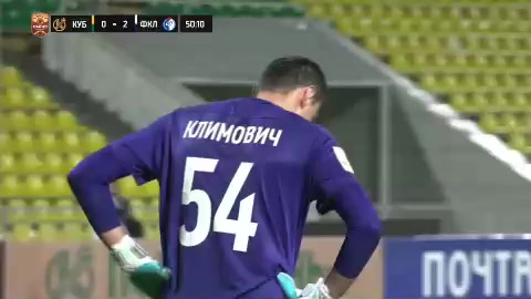 RUS D1 PFK Kuban Vs Fakel Andrey Razborov Goal in 51 min, Score 0:2