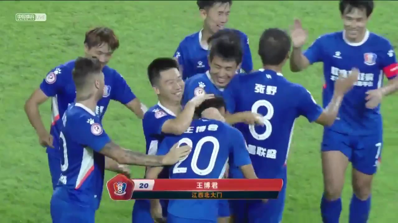 CHA D1 Suzhou Dongwu Vs Jiangxi Liansheng FC 66 ทำประตู  ประตู, ทำคะแนน 1:1