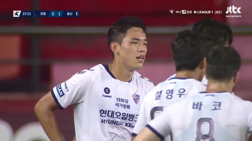 KOR D1 Pohang Steelers Vs Ulsan Hyundai FC  Goal in 36 min, Score 0:1