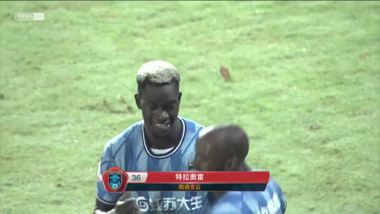 CHA D1 Guizhou Hengfeng F.C. Vs Nantong Zhiyun 57 ทำประตู Abdoul Razak Traore ประตู, ทำคะแนน 0:2