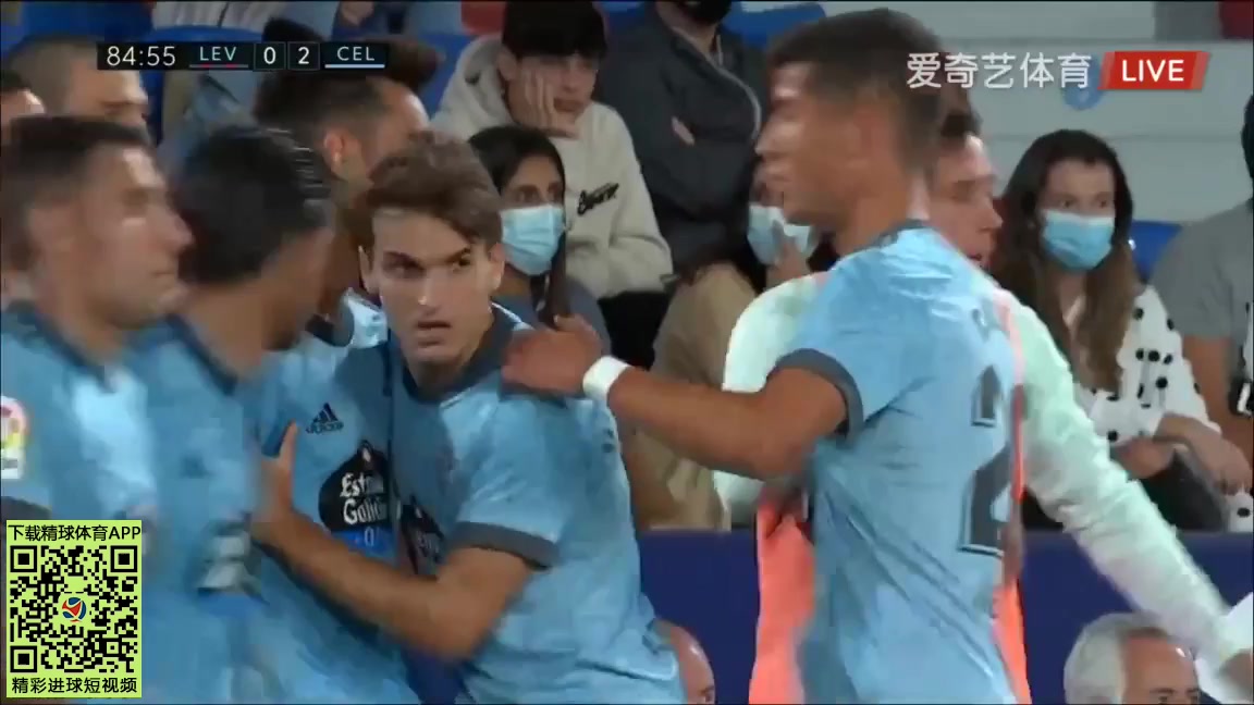 Laliga1 Levante Vs Celta Vigo 84 phút Vào, ghi bàn 0:2