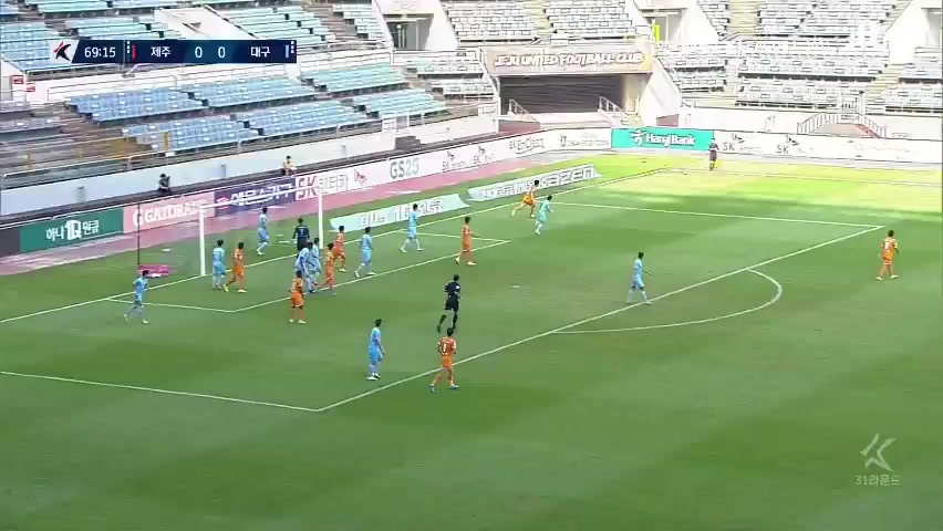 15 Jeju United Vs Daegu FC 64 skor gol , skor 0:0