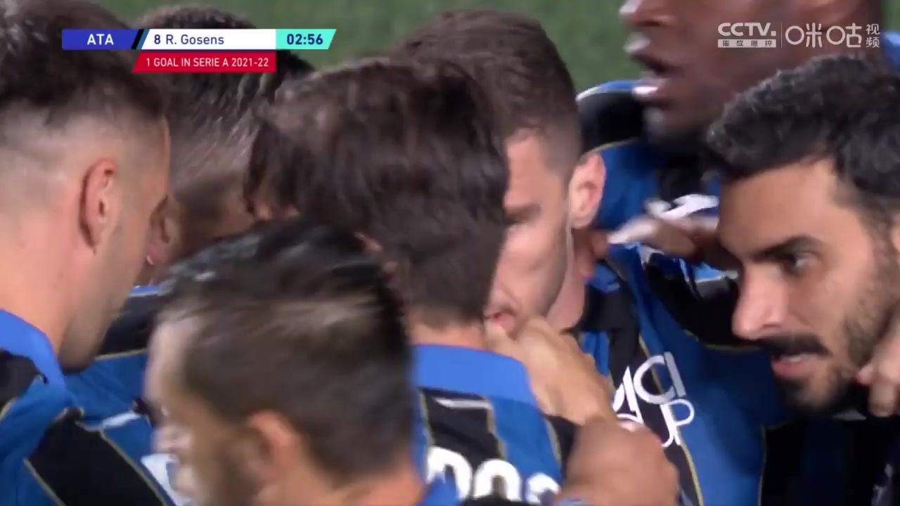 Serie A Atalanta Vs Sassuolo Robin Gosens Goal in 3 min, Score 1:0