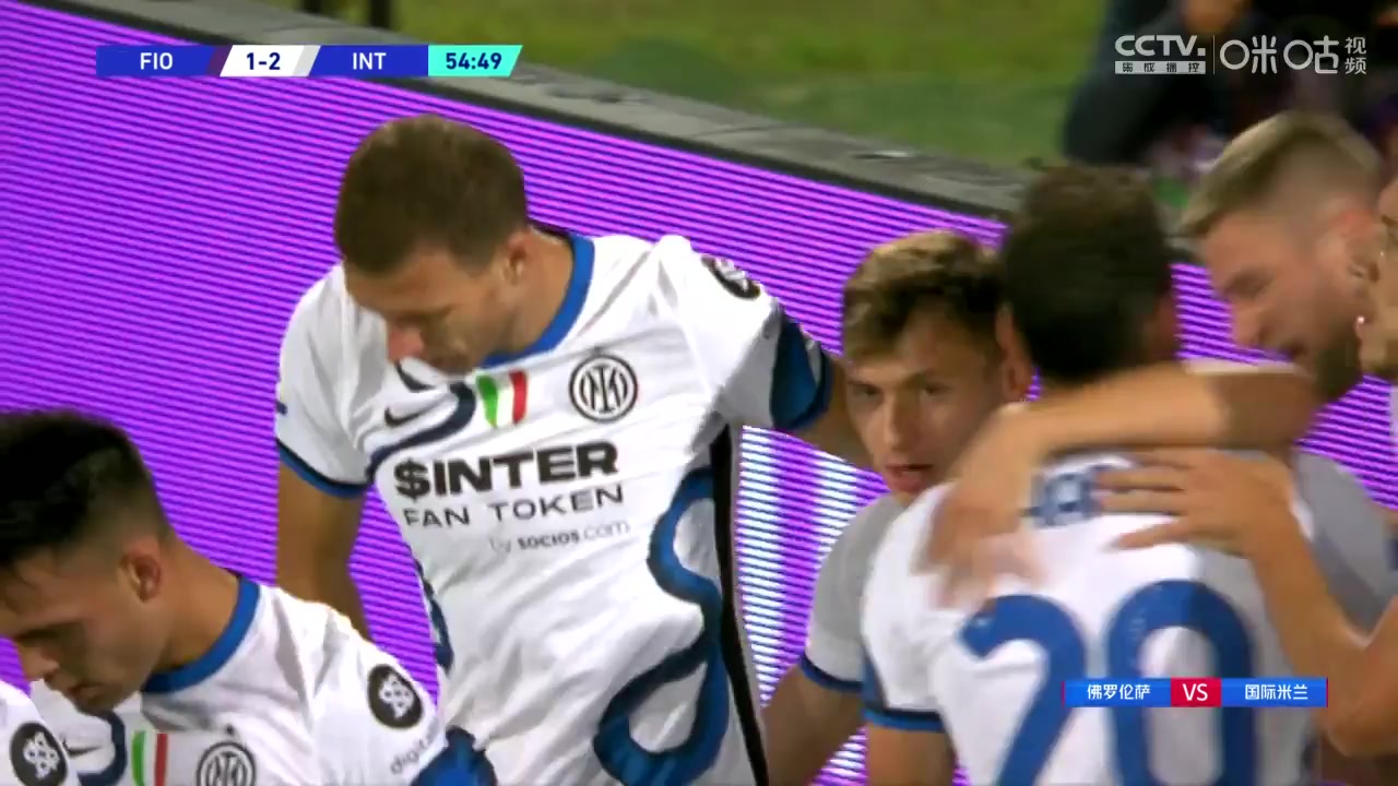 Serie A Fiorentina Vs Inter Milan 55 phút Edin DzekoVào, ghi bàn 1:2