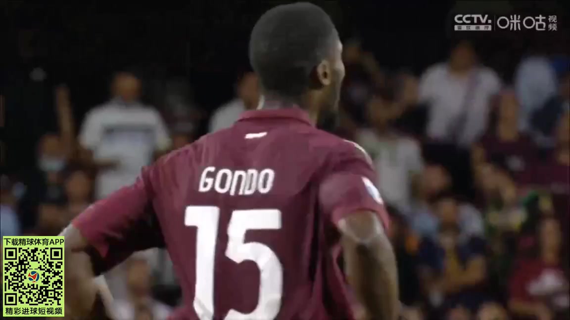 Serie A Salernitana Vs Verona Cedric Gondo Goal in 45+ min, Score 1:2