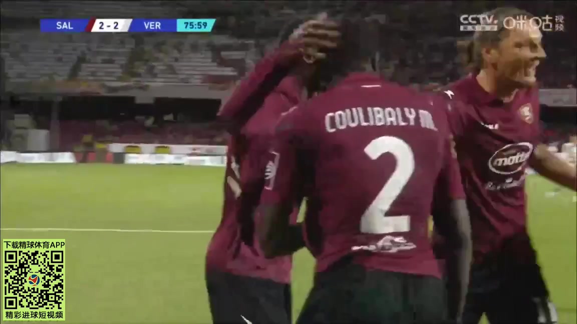 Serie A Salernitana Vs Verona Mamadou Coulibaly Goal in 76 min, Score 2:2