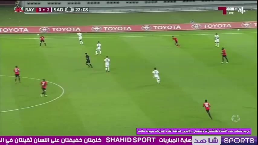 QAT D1 Al Rayyan Vs Al-Sadd 23 phút Andre AyewVào, ghi bàn 0:3