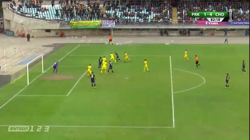 UKRC Prykarpattya Ivano Frankivsk Vs Chernomorets Odessa Vladyslav Bugai Goal in 82 min, Score 1:4