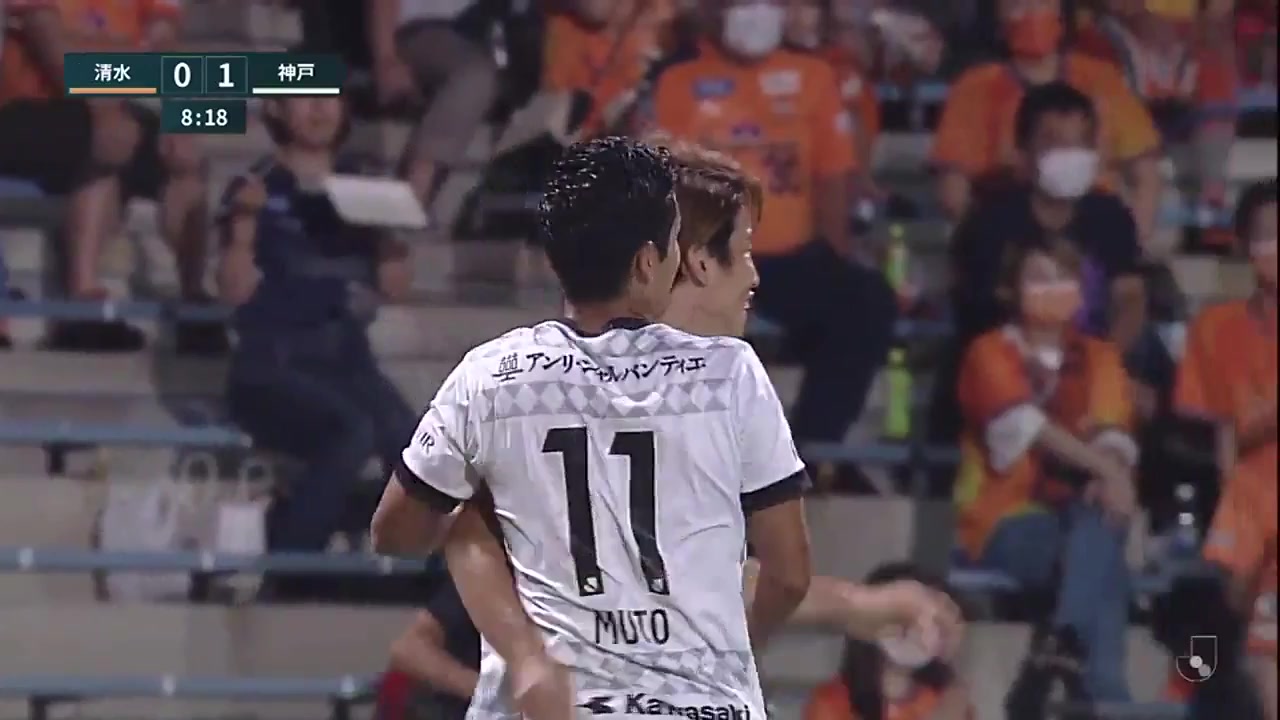 JPN D1 Shimizu S-Pulse Vs Vissel Kobe Yoshinori Muto Goal in 8 min, Score 0:1