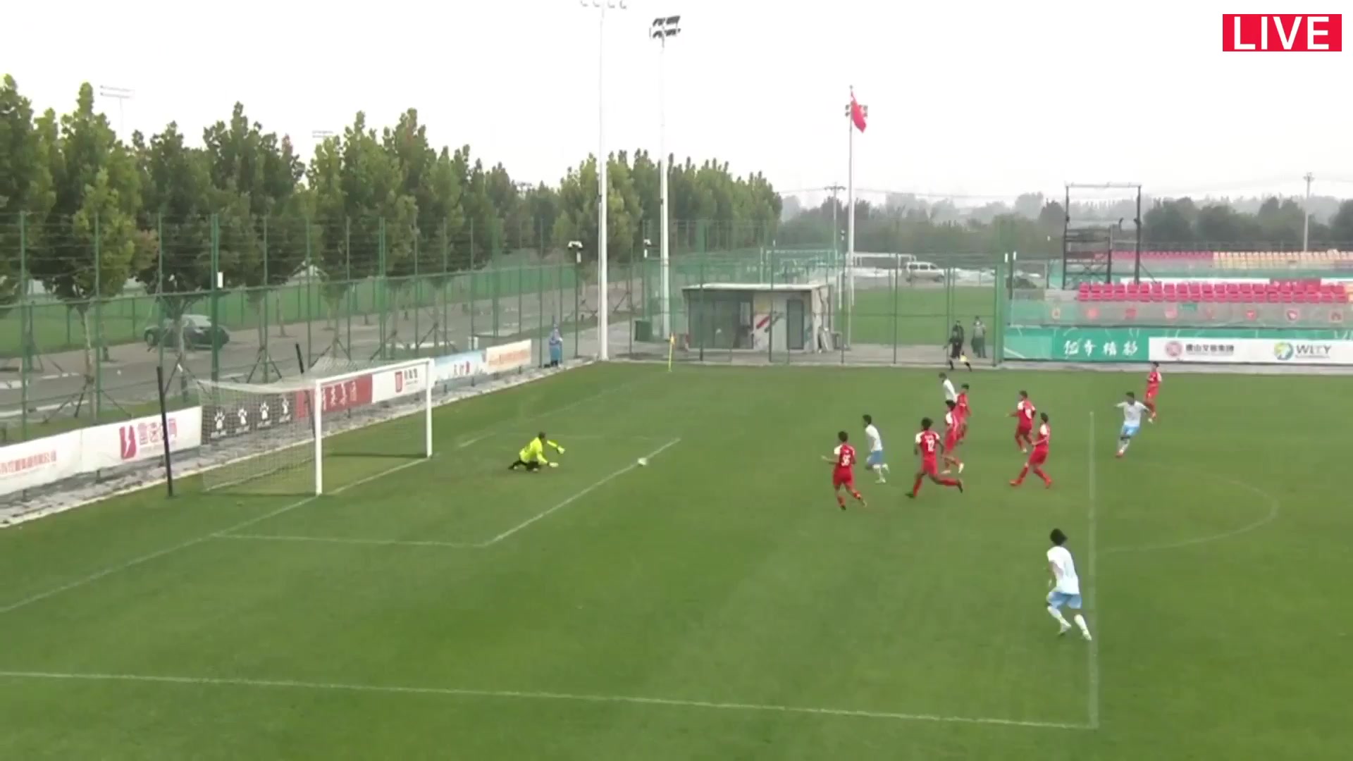 CHA D2 Dongguan Guanlian Vs Qingdao Youth Island Song Bo Goal in 39 min, Score 0:2