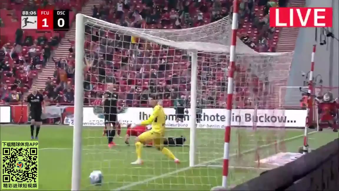 Bundesliga Union Berlin Vs Arminia Bielefeld 87 ทำประตู Kevin Behrens ประตู, ทำคะแนน 1:0