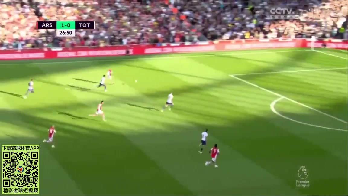 EPL Arsenal Vs Tottenham Hotspur Pierre-Emerick Aubameyang Goal in 26 min, Score 2:0