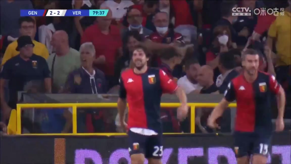 Serie A Genoa Vs Verona Mattia Destro Goal in 80 min, Score 2:2