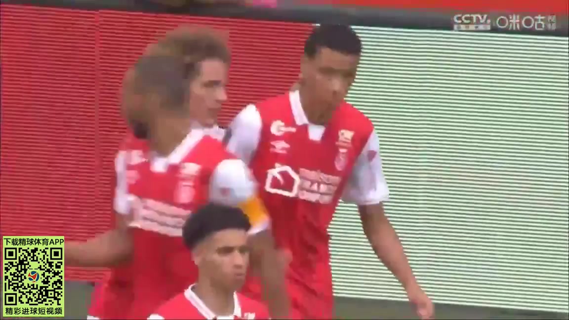 Ligue1 Reims Vs Nantes 71 phút Vào, ghi bàn 2:1