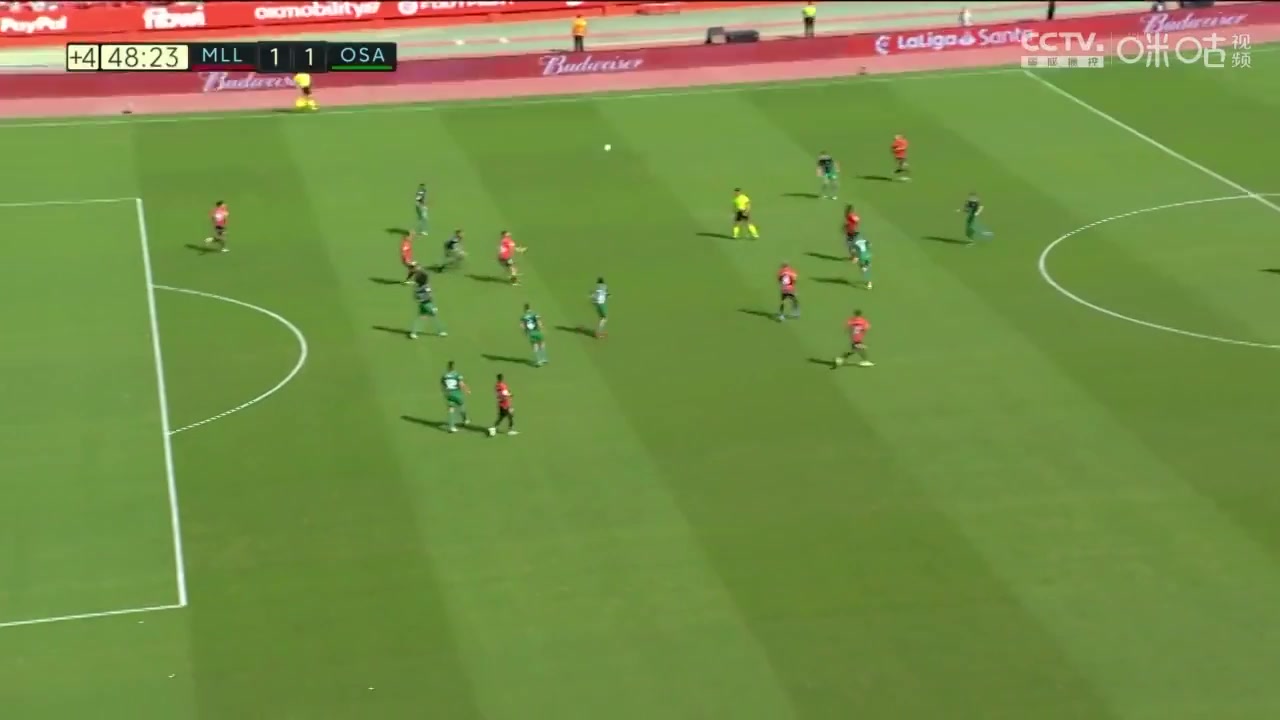 Laliga1 Mallorca Vs Osasuna 45+ phút Fernando NinoVào, ghi bàn 2:1