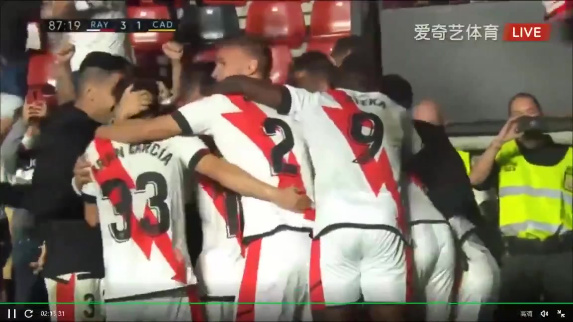 Laliga1 Rayo Vallecano Vs Cadiz  Goal in 87 min, Score 3:1