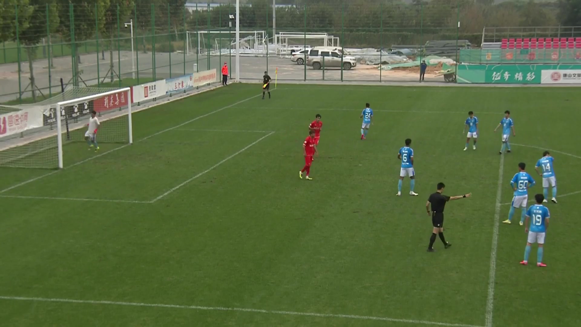 CHA D2 Qingdao Youth Island Vs Xiamen Ludao  Goal in 92 min, Score 4:0