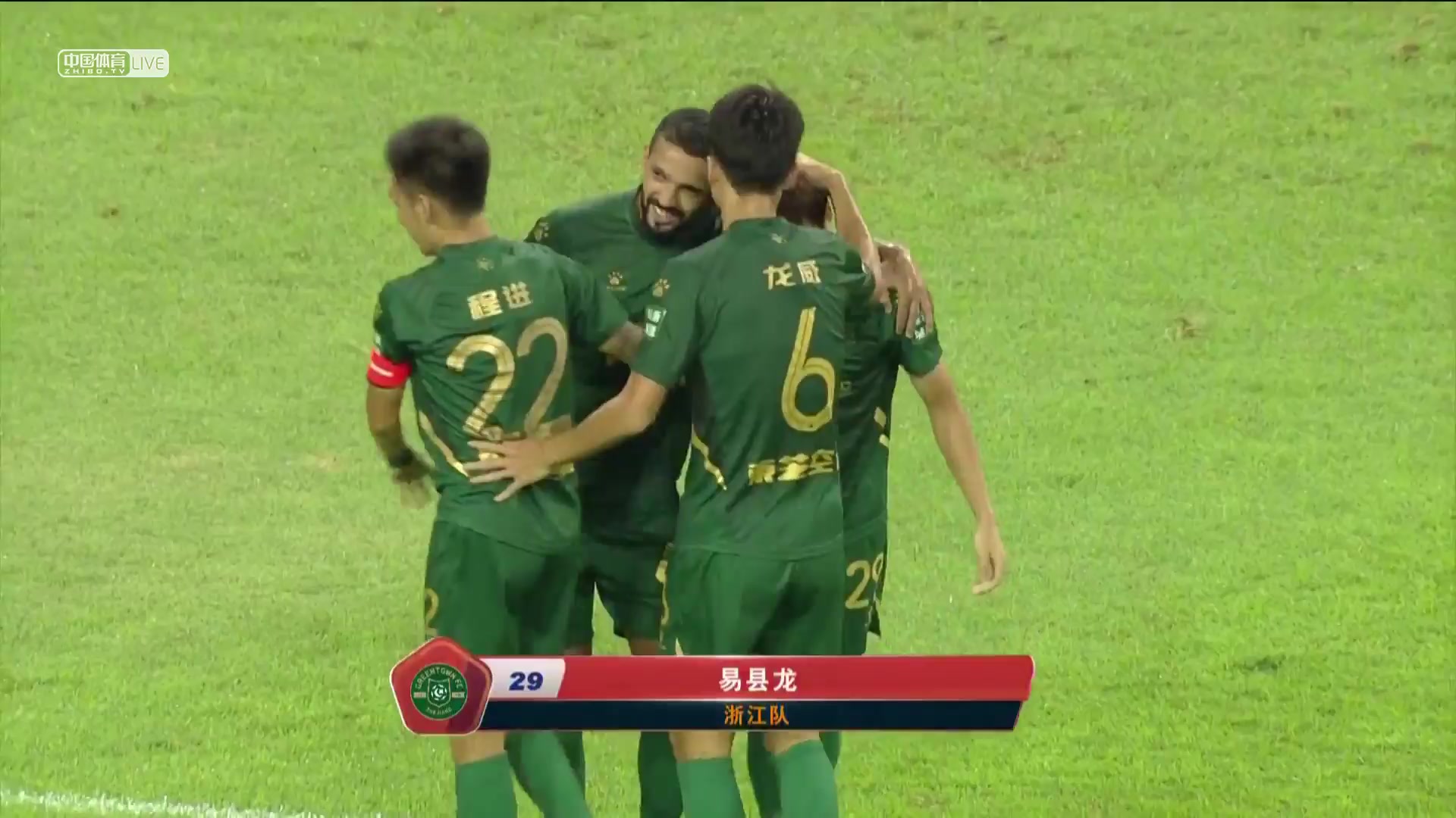 CHA D1 Zhejiang Greentown Vs Suzhou Dongwu 49 ทำประตู Yi Xianlong ประตู, ทำคะแนน 2:0