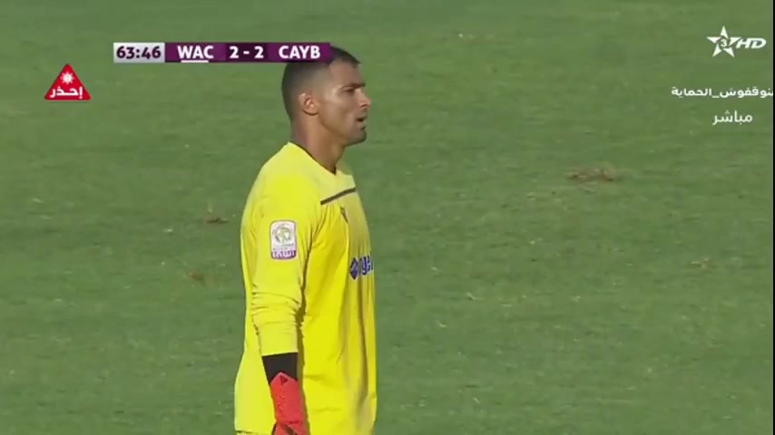 MAR D1 Wydad Casablanca Vs CAYB Club Athletic Youssoufia El Hachimi Goal in 64 min, Score 2:2