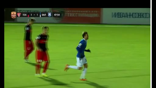 RUS D1 Tekstilshchik Ivanovo Vs Baltika Kaliningrad Danil Klenkin Goal in 47 min, Score 1:1