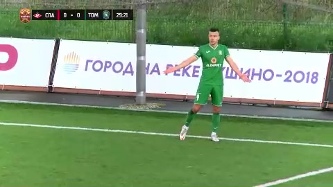 RUS D1 Spartak Moscow II Vs Tom Tomsk  Goal in 29 min, Score 0:1