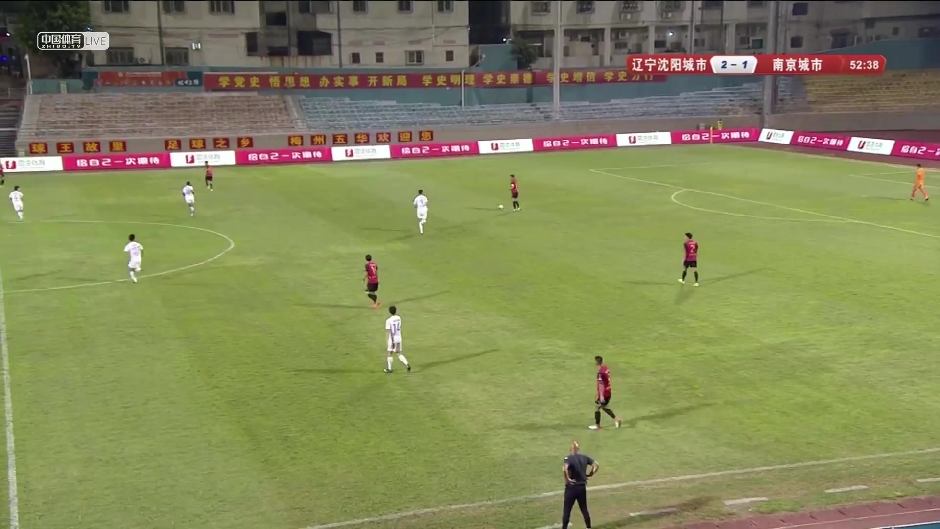 CHA D1 Shenyang City Public Vs Nanjing City 52 ทำประตู Raphael Eric Messi Bouli ประตู, ทำคะแนน 2:1