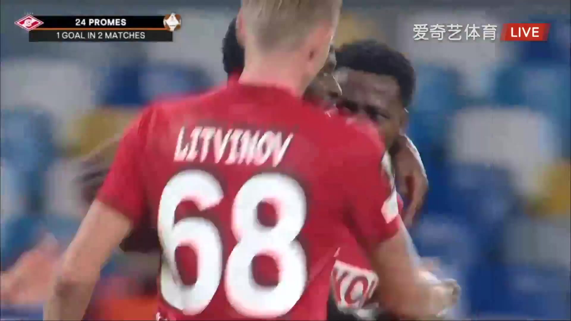 UEFA EL Napoli Vs Spartak Moscow Quincy Promes Goal in 54 min, Score 1:1