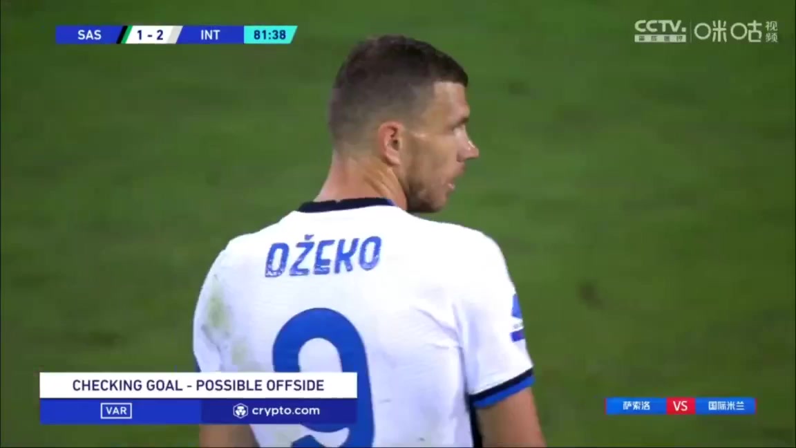 Serie A Sassuolo Vs Inter Milan  Goal in 81 min, Score 1:3