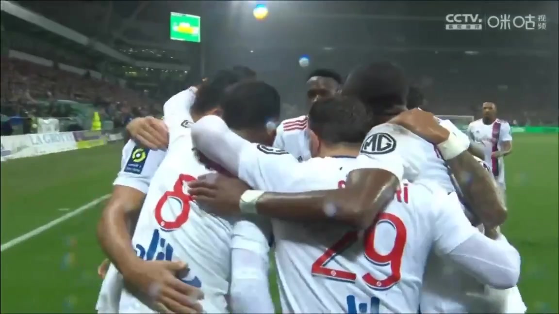 Ligue1 Saint Etienne Vs Lyon Houssem Aouar Goal in 40 min, Score 0:1