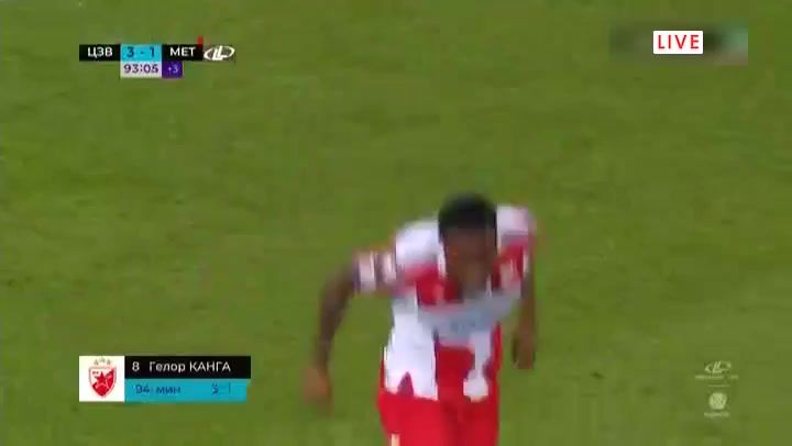 SER D1 Crvena Zvezda Vs Metalac Gornji Milanovac 93 phút Guelor Kanga KakuVào, ghi bàn 3:1