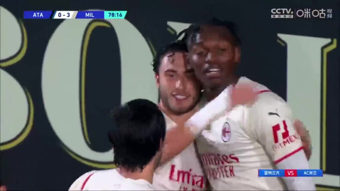 Serie A Atalanta Vs AC Milan 78 phút Rafael LeaoVào, ghi bàn 0:3