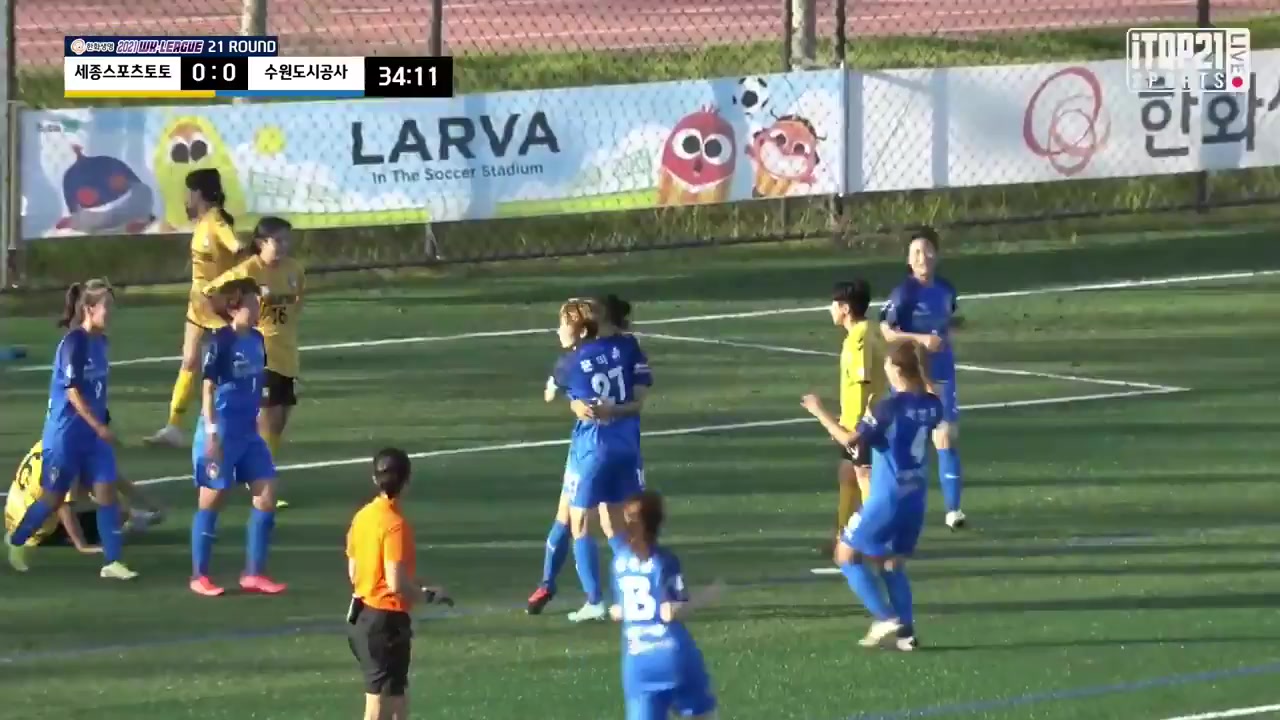 KOR WD1 Sejong Gumi Sportstoto (w) Vs Suwon FMC (w) Eo Hee Jin Goal in 35 min, Score 0:1