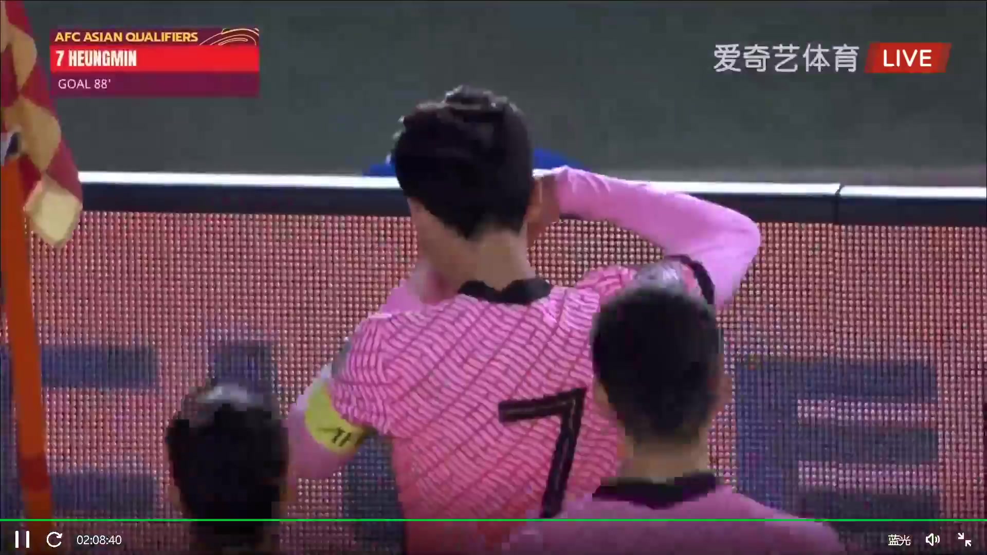 FIFA WCQL South Korea Vs Syrian 89 ทำประตู Son Heung Min ประตู, ทำคะแนน 2:1