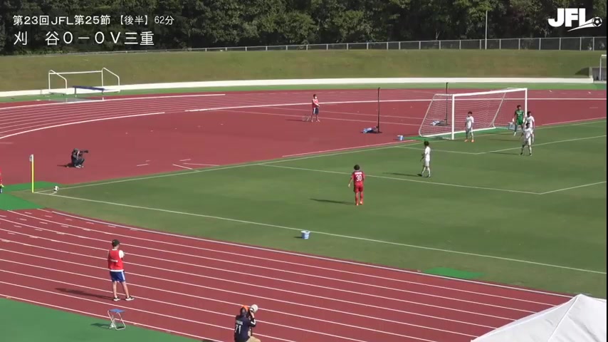 JPN JFL FC Kariya Vs Veertien Kuwana Uchida Goal in 62 min, Score 1:0