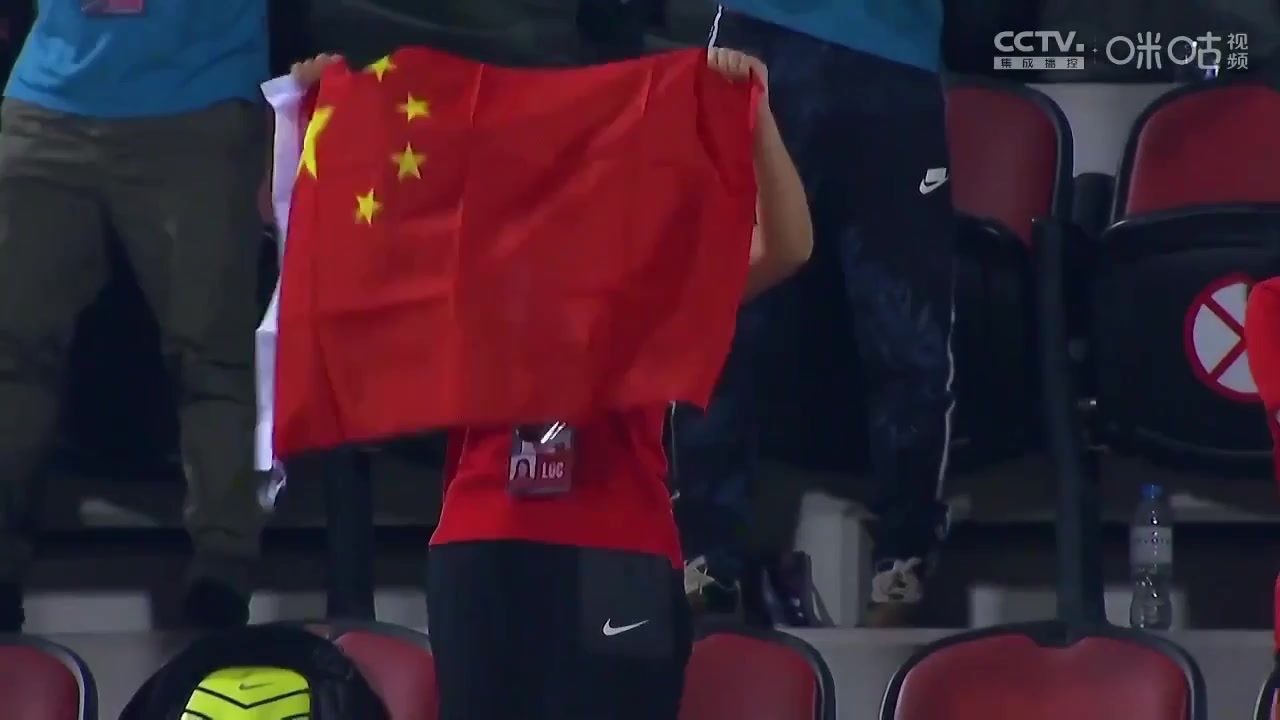 FIFA WCQL China Vs Vietnam 75 ทำประตู Wu Lei ประตู, ทำคะแนน 2:0