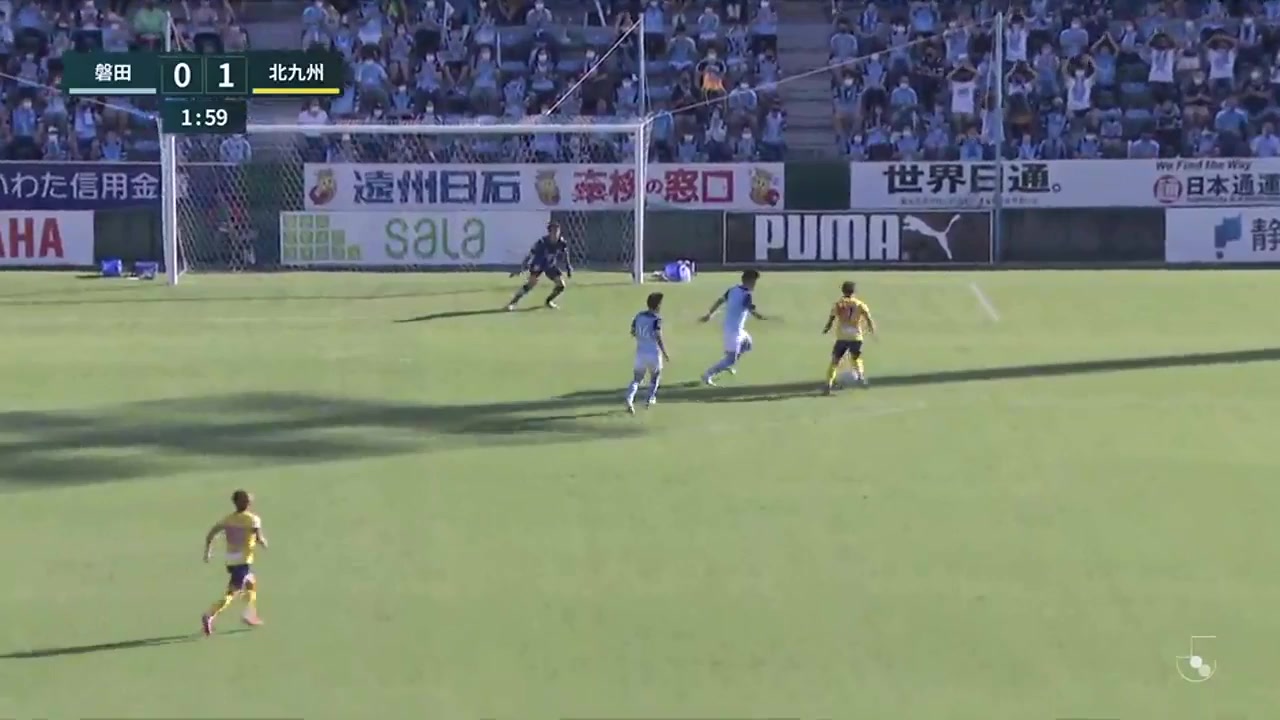 日职乙 磐田喜悦 Vs 北九州向日葵 1分佐藤 亮进球,比分0:1