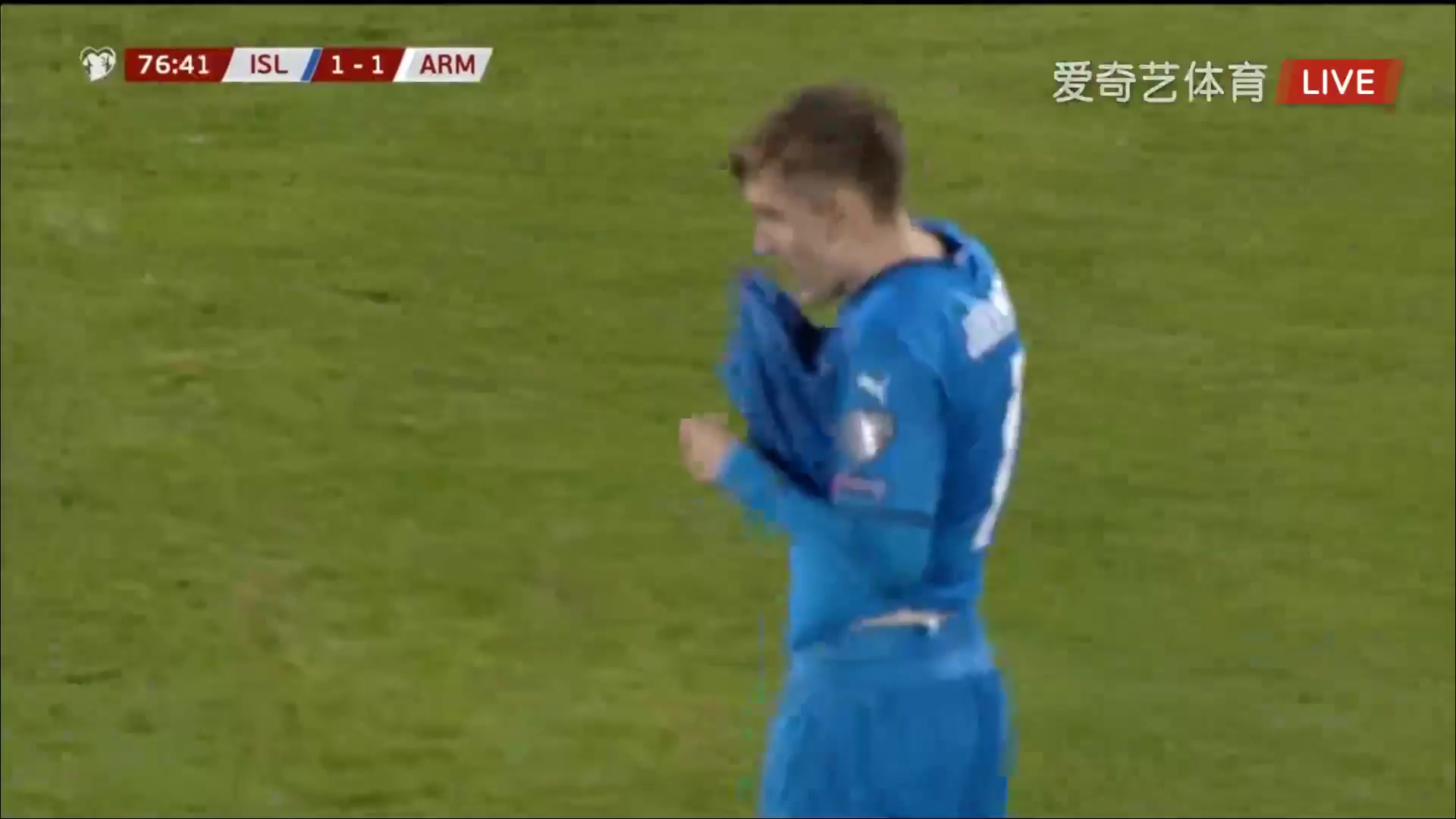 WCPEU Iceland Vs Armenia Isak Bergmann Johannesson Goal in 76 min, Score 1:1