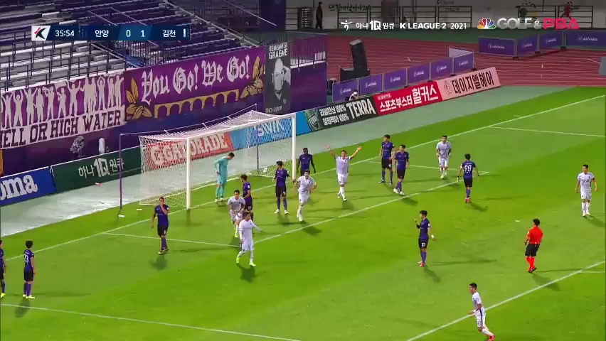 KOR D2 FC Anyang Vs Gimcheon Sangmu Seung-Beom Ko Goal in 35 min, Score 0:2