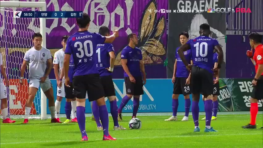 KOR D2 FC Anyang Vs Gimcheon Sangmu Maxwell Boadu Acosty Goal in 58 min, Score 1:2